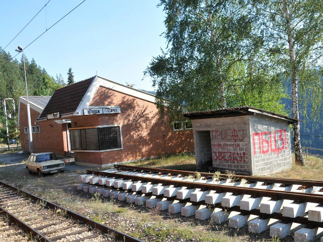 Serbia Finally Confirms Strpci Train Massacre Charges