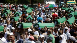 Suđenje za zločin u Srebrenici odgođeno za 20. mart